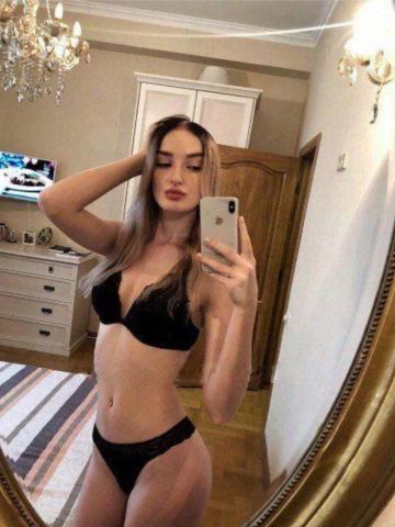 Лина
